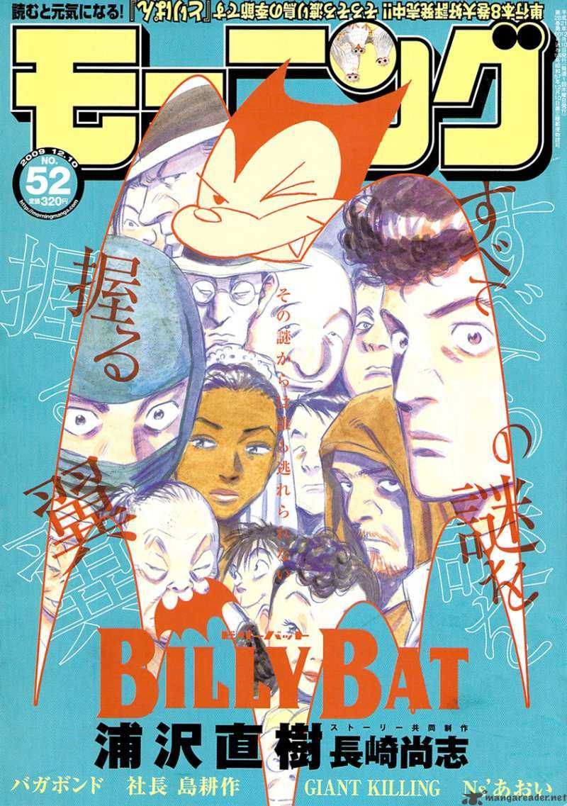 Neo Tokyo Manga Anime K-Pop J-Rock Shop & Versand Billy Bat 2