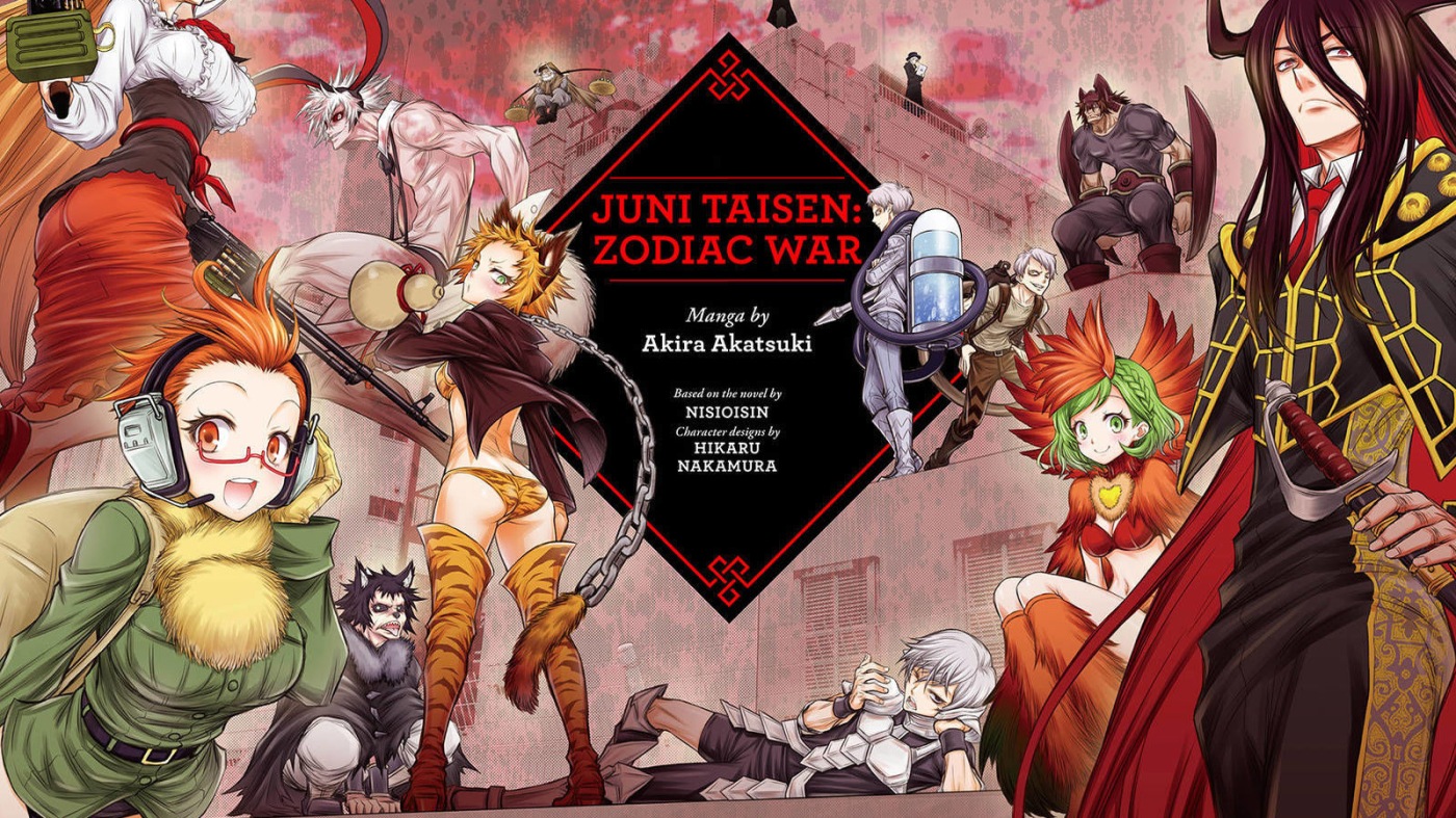 Juni Taisen: Zodiac War (manga), Vol. 3 (3) by NisiOisiN